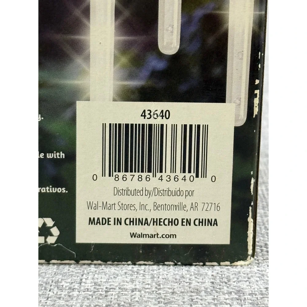 NEW Gemmy Shooting Star LED Light Tubes White Meteor Shower Holiday Decor 8.5ft